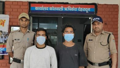 एसएसपी देहरादून की कारगर रणनीति से Street Crime की घटना का 08 घंटे के भीतर दून पुलिस ने किया खुलासा