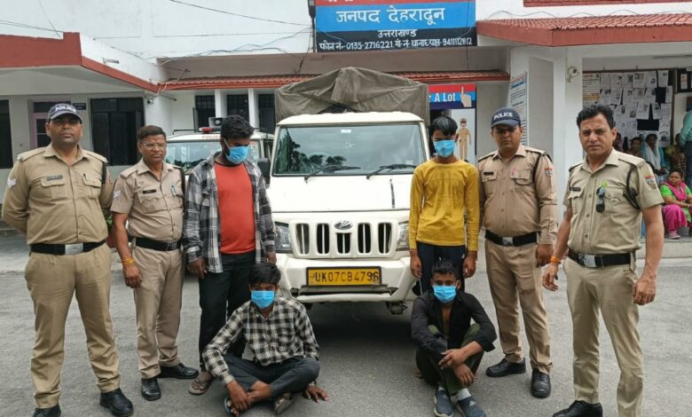 पशु चोरी करने वाले 04 अभियुक्तों को दून पुलिस ने किया गिरफ्तार