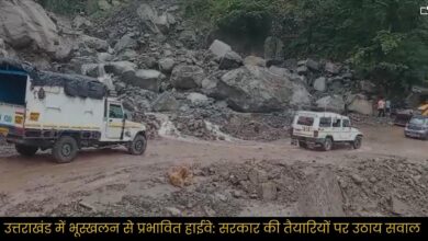 Highway affected by landslide in Uttarakhand: Questions raised on government's preparations