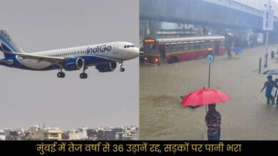 36 flights canceled due to heavy rain in Mumbai, roads filled with water