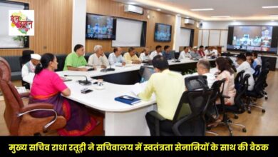 Chief Secretary Radha Raturi held a meeting with freedom fighters at the Secretariat