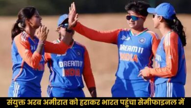 India reached semi-finals after defeating United Arab Emirates