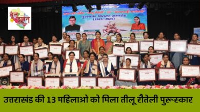 Teelu Rauteli and Anganwadi workers were honored for their excellent work in their fields.