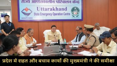 Chief Minister reviewed relief and rescue operations in the state