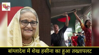 Sheikh Hasina's coup in Bangladesh