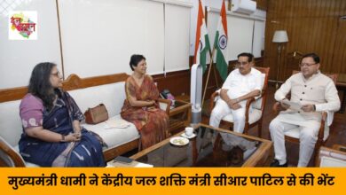 Chief Minister Dhami met Union Jal Shakti Minister CR Patil