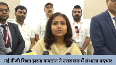 New DG Education Jharna Kamthan takes charge in Uttarakhand