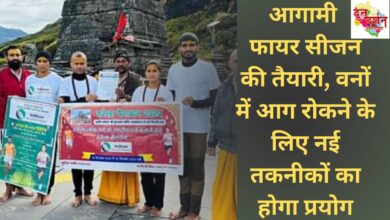 Marathon march from Tungnath to Delhi demanding national recognition of Harela festival