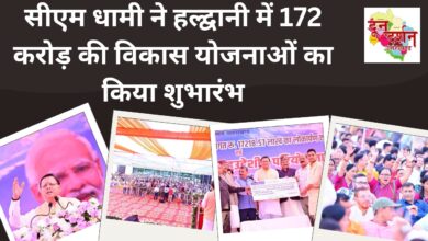 CM Dhami launches development schemes worth Rs 172 crore in Haldwani