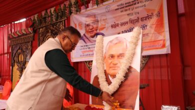 Cabinet Minister Ganesh Joshi paid tribute to former Prime Minister, Bharat Ratna late Atal Bihari Vajpayee by celebrating his birth anniversary as Good Governance Day.