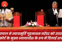 Governor administers oath to Justice Guhanathan Narendra as Chief Justice of Uttarakhand High Court