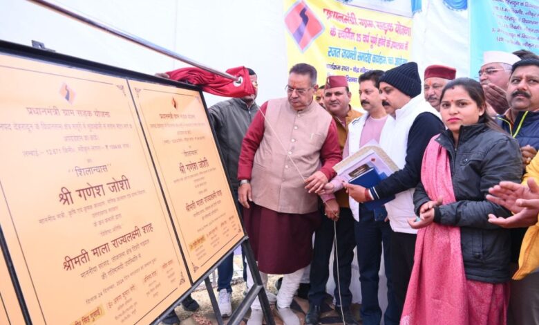 Rural Development Minister Ganesh Joshi laid the foundation stone of 3 road schemes worth Rs 37 crore, paid tribute to Atal Bihari Vajpayee.