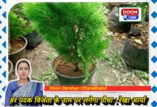 A sapling will be planted in the name of every medal winner Rekha Arya