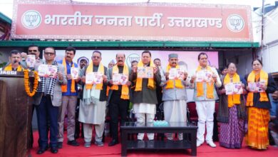 BJP's resolution letter for civic elections is a guarantee of development CM Dhami