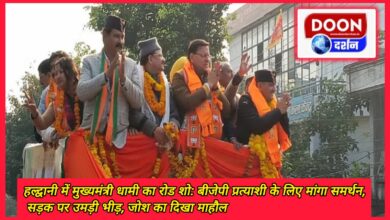 Chief Minister Dhami's road show in Haldwani Support sought for BJP candidate, crowd gathered on the road, atmosphere of enthusiasm visible