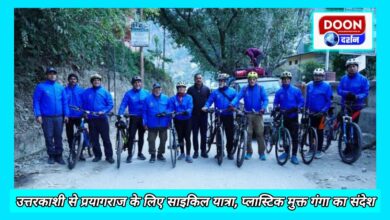 Cycle journey from Uttarkashi to Prayagraj, message of plastic free Ganga