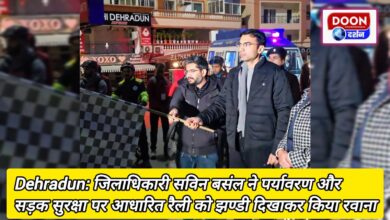 Dehradun District Magistrate Savin Basal flagged off the rally based on environment and road safety.