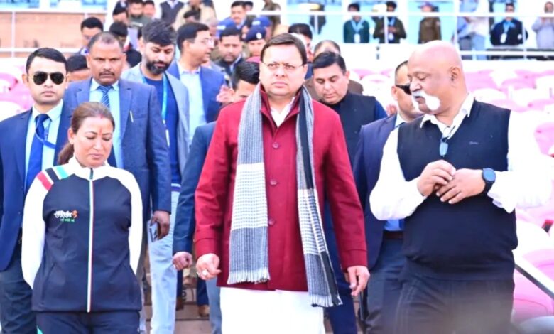 National Games Chief Minister visited the stadium and took stock of the preparations, also inspected the arrangements