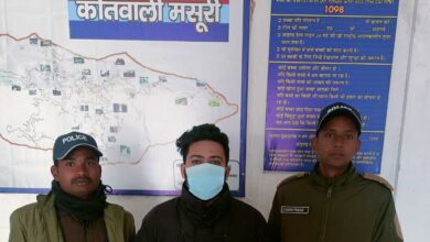 Police arrested the accused who raped a girl on the pretext of marriage.