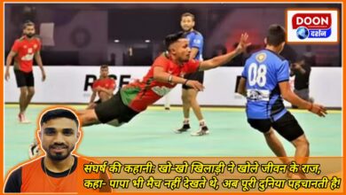 Story of struggle Kho-Kho player revealed the secrets of life, said- Even father did not watch the match, now the whole world recognizes him!