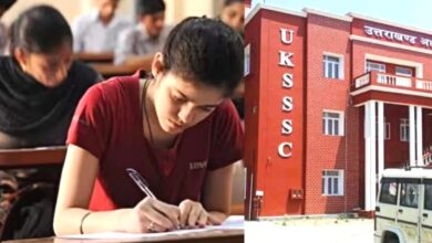 Uttarakhand Recruitment examination for various posts will be held on January 19, Commission released schedule