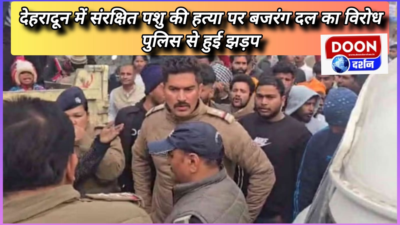 Bajrang Dal protests over killing of protected animal in Dehradun, clashes with police