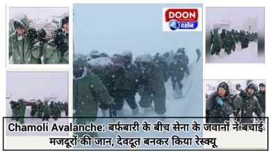 Chamoli Avalanche Amidst snowfall, army personnel saved the lives of workers, rescued them like angels