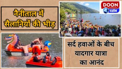Crowd of tourists in Nainital, enjoying a memorable trip amidst the cold winds