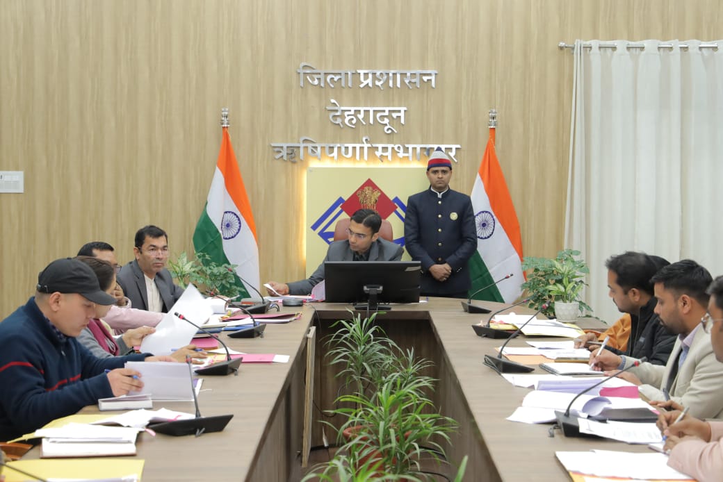 District Magistrate Savin Bansal reviewed the cases of section 166, 167, directed for action