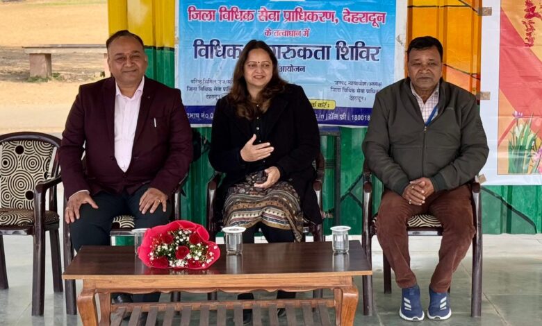 Legal awareness camp organized in Kendriya Vidyalaya, Salawala
