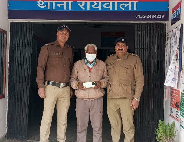 The accused arrested in the case of assault and robbery of forest department employees in Raiwala