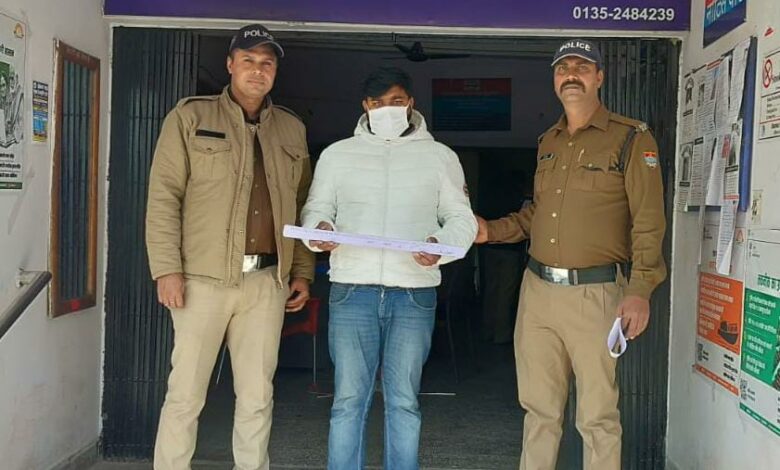 Uttarakhand One more accused arrested in Haripur Kalan dispute, iron rod used in the incident recovered