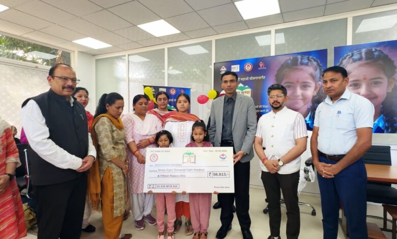 Daughters are becoming empowered through project Nanda-Sunanda, 3 daughters got financial help