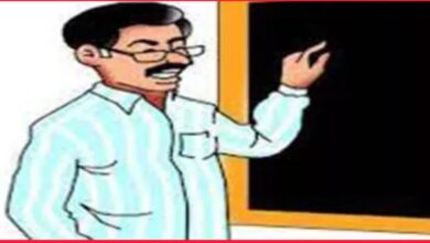 Now teachers are directly responsible for exam results: Adverse entry will be given for bad results, teachers union expressed protest