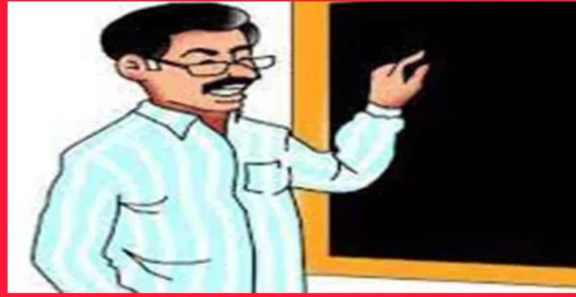 अब शिक्षकों पर परीक्षा परिणाम की सीधी जिम्मेदारी: खराब रिजल्ट पर मिलेगी प्रतिकूल प्रविष्टि, शिक्षक संघ ने जताया विरोध