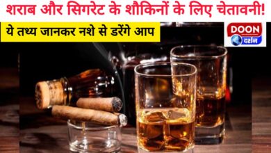 Warning for alcohol and cigarette lovers! Knowing these facts will scare you from addiction