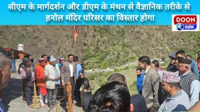With the guidance of CM and brainstorming of DM, Hanol temple complex will be expanded in a scientific manner