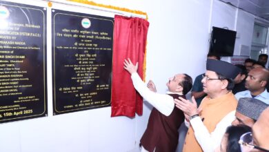 5th convocation of AIIMS Rishikesh concluded
