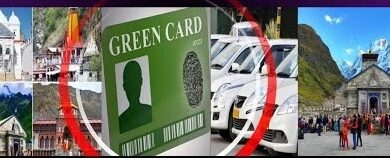 Chardham Yatra starts from today, entry will not be allowed without green card and trip card