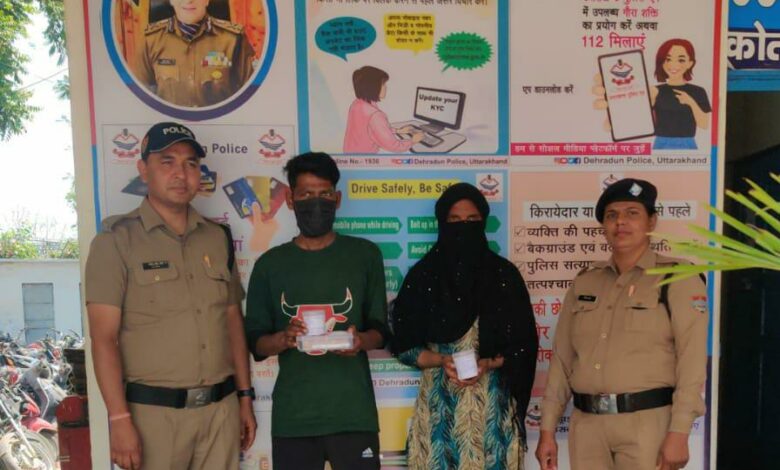 Doon Police foiled the plans of drug smugglers, arrested brother and sister