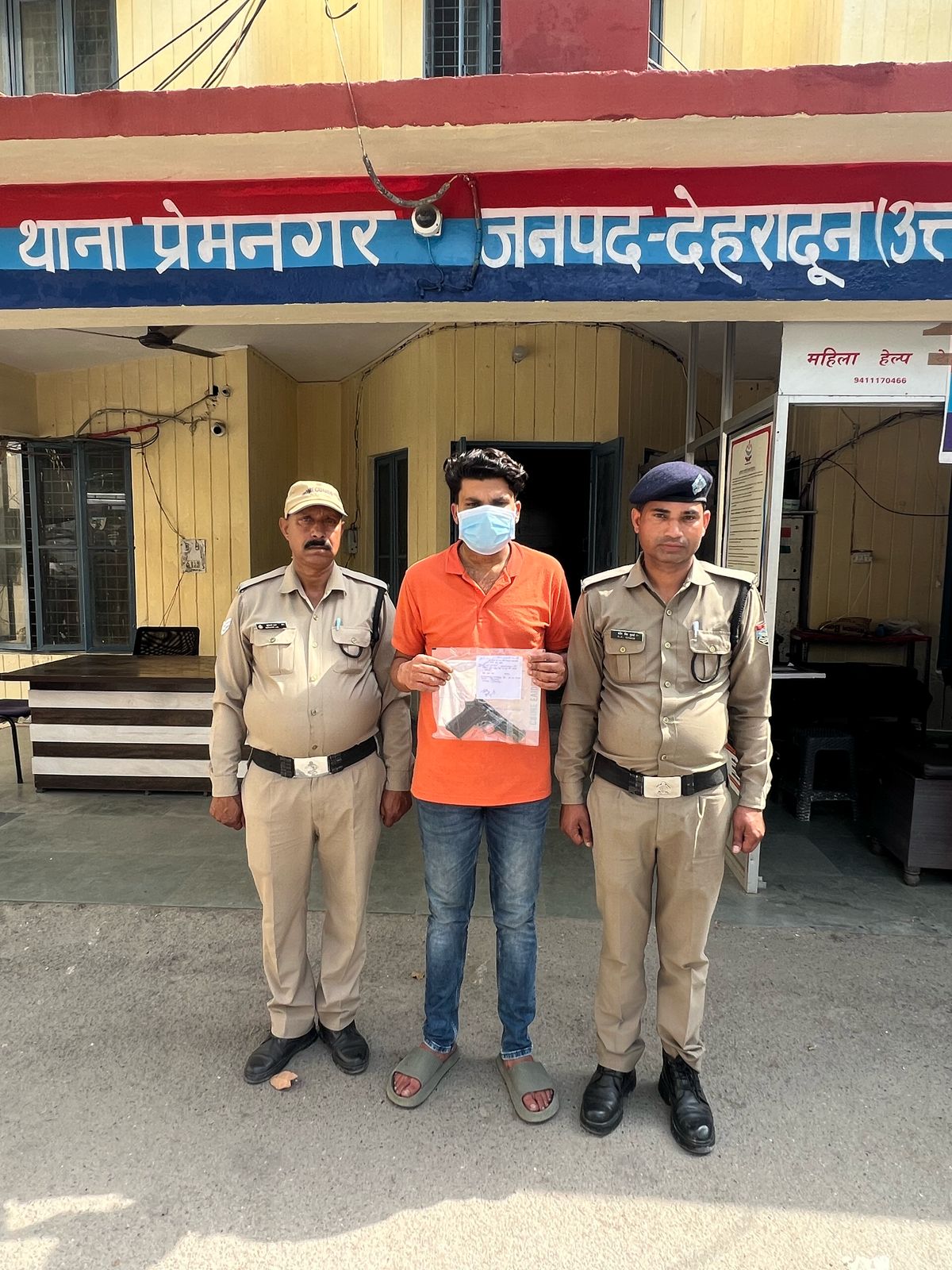 Doon Police revealed the incident of a student being shot under suspicious circumstances, one student arrested