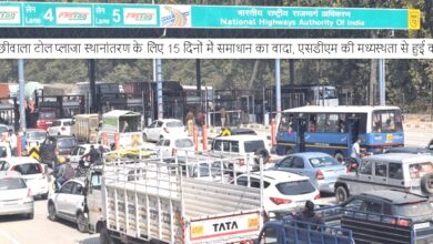Promise of solution in 15 days for transfer of Lachhiwala toll plaza, talks held with the mediation of SDM