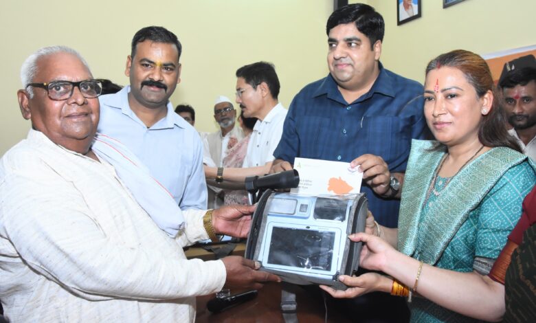 Ration distribution started in the state through e-pass machine