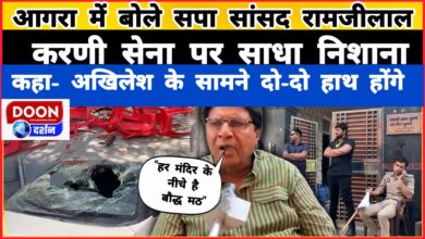 There is a Buddhist monastery under every temple – SP MP Ramji Lal said in Agra