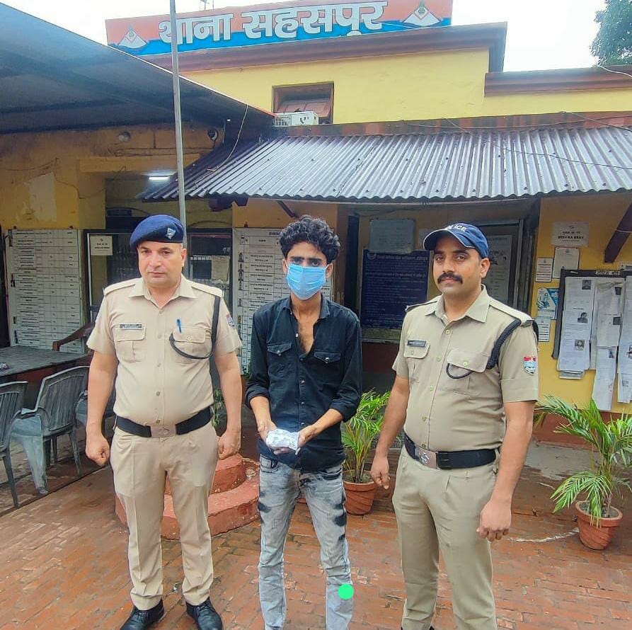 Drug smuggler trapped due to SSP's strategy, arrested with smack worth ₹31 lakh