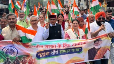 Grand Tricolor Shaurya Samman Yatra organized in Rajpur Assembly