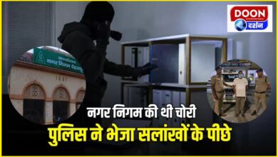 Register theft from Municipal Corporation exposed Property dealer hatched a conspiracy to get mutation done, one arrested, two absconding