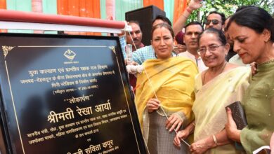 Sports Minister Rekha Arya inaugurated the mini stadium built at a cost of 2.92 crores in Premnagar