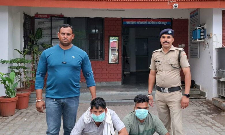 Theft during a wedding ceremony in Rishikesh solved within 12 hours, two accused arrested