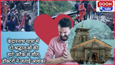 Two devotees died of heart attack during Kedarnath Yatra, doctors expressed apprehension